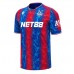 Dres Crystal Palace Adam Wharton #20 Domaci 2024-25 Kratak Rukav